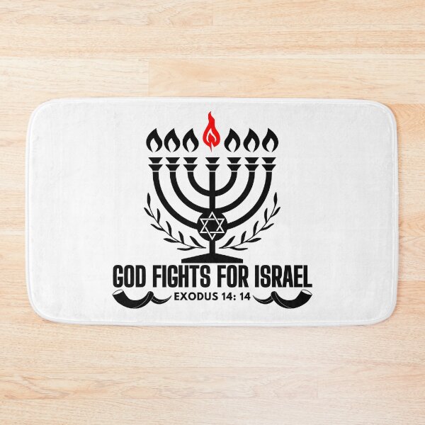 Item preview, God Fights for Israel, I stand with Israel  designed and sold by MoriaStore.