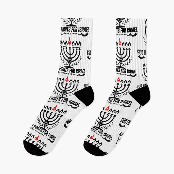 Item preview, God Fights for Israel, I stand with Israel  designed and sold by MoriaStore.