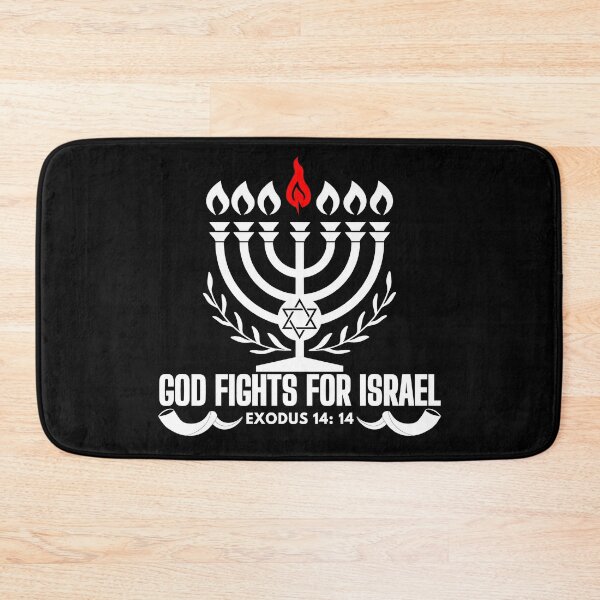 Item preview, God Fights for Israel, I support Israel  designed and sold by MoriaStore.