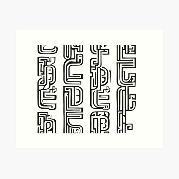 Item preview, Symbolic lines designed and sold by BackRich.