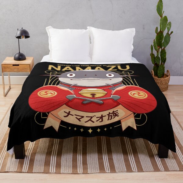 Item preview, Namazu designed and sold by AlundrART.