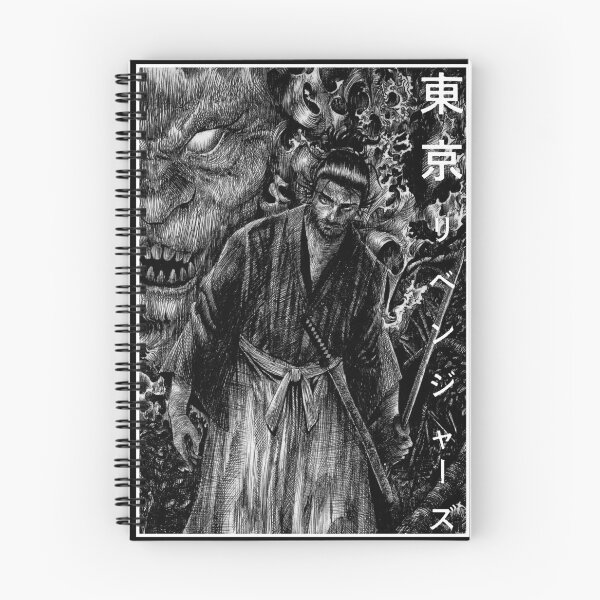 Item preview, Vagabond - Musashi Miyamoto  designed and sold by Kassinistr.