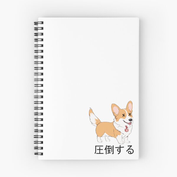 Item preview, Overwhelmed Corgi designed and sold by machinerobo.