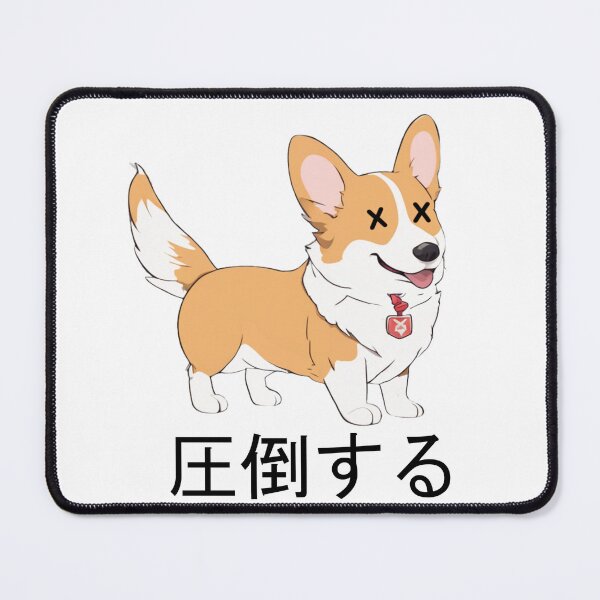 Item preview, Overwhelmed Corgi designed and sold by machinerobo.