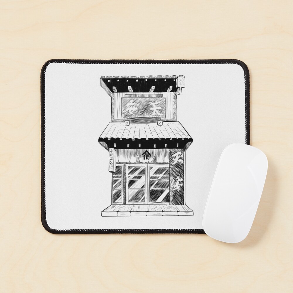 Item preview, Mouse Pad designed and sold by HiganbanaShop.