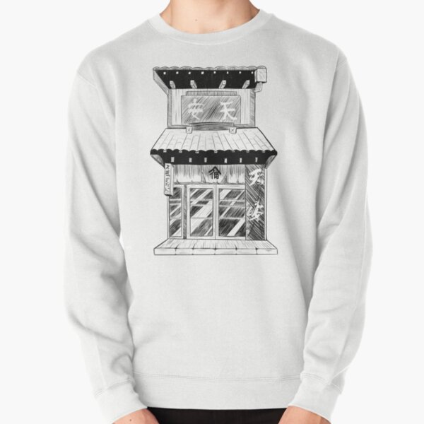 Pullover Sweatshirt