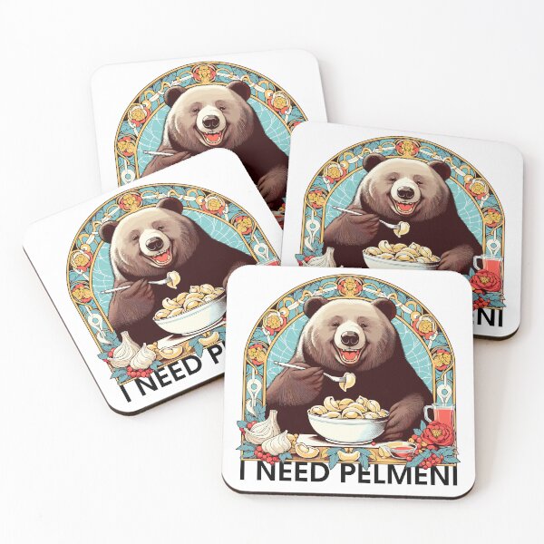 Item preview, I need Pelmeni Bear Gift designed and sold by Pineapple-Tree.