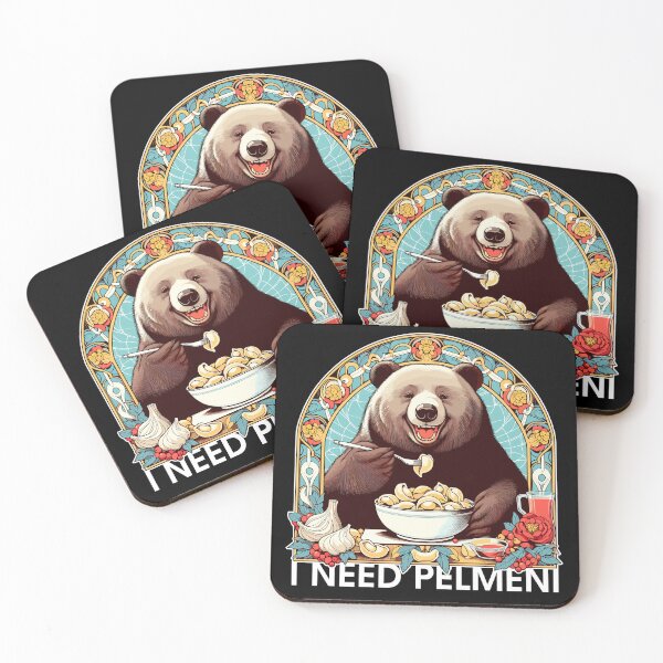 Item preview, I need Pelmeni Bear Gift designed and sold by Pineapple-Tree.