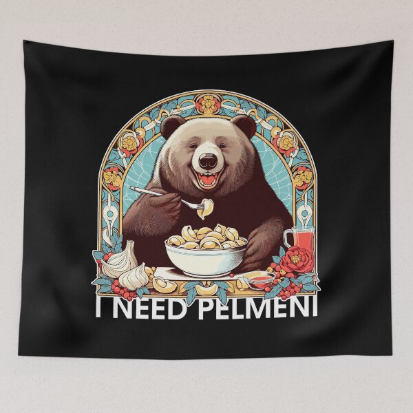 Item preview, I need Pelmeni Bear Gift designed and sold by Pineapple-Tree.