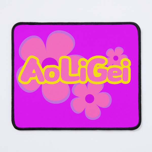 Item preview, AoLiGei Bloom into Youth!! designed and sold by DillDog84.