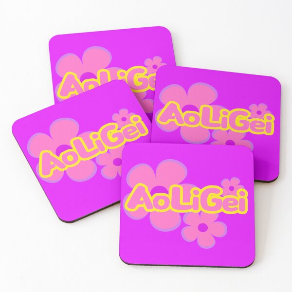 Item preview, AoLiGei  Bloom into Youth!! designed and sold by DillDog84.