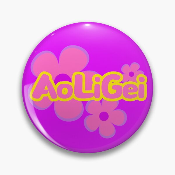 Item preview, AoLiGei  Bloom into Youth!! designed and sold by DillDog84.
