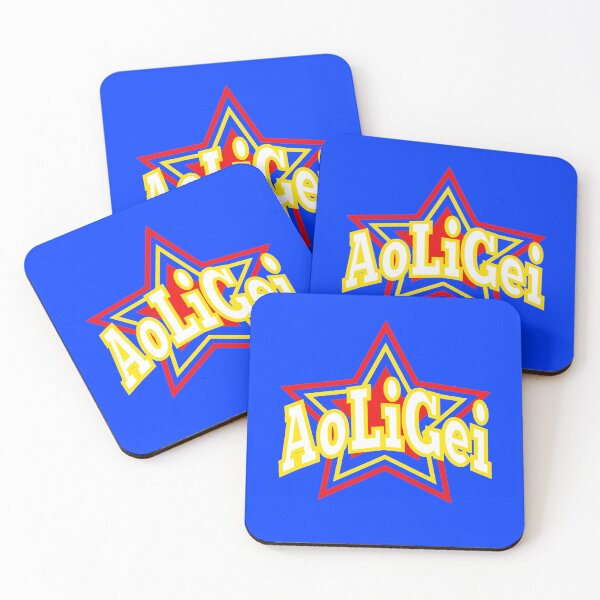 Item preview, AoLiGei! Shine Bright with the Power of Youth designed and sold by DillDog84.