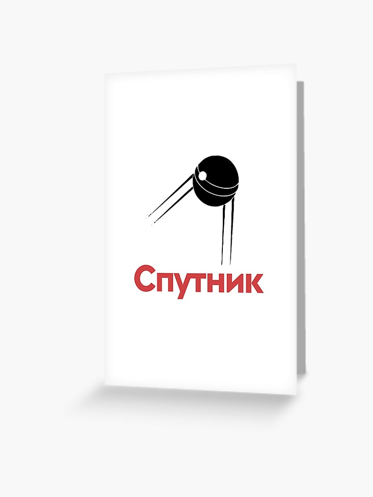 Cnythnk | Greeting Card