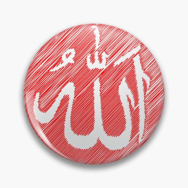 Item preview, Arabic Calligraphy ALLAH in red heart shape designed and sold by ak7sailor.