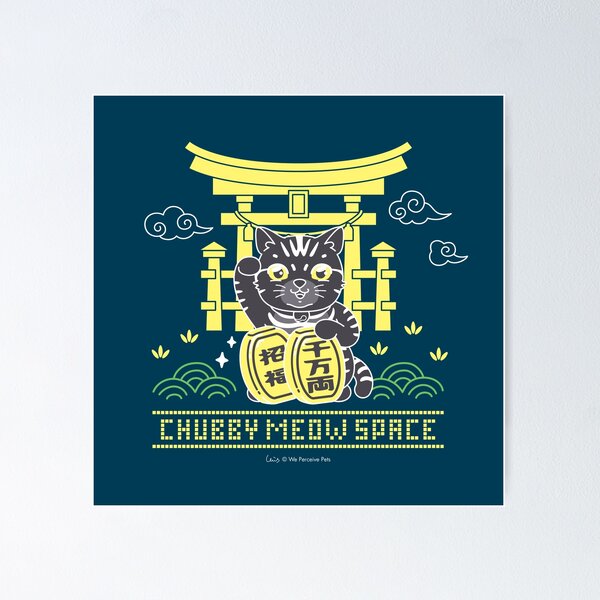 Item preview, PERCIBIMOS MASCOTAS | Chubby Meow Space - El gato afortunado de estilo vintage Lofoo te desea todo lo mejor designed and sold by Luis Wong | We Perceive.