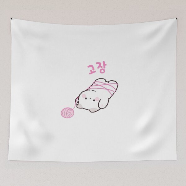 Item preview, Cat playing with wool designed and sold by AdijanNagy.