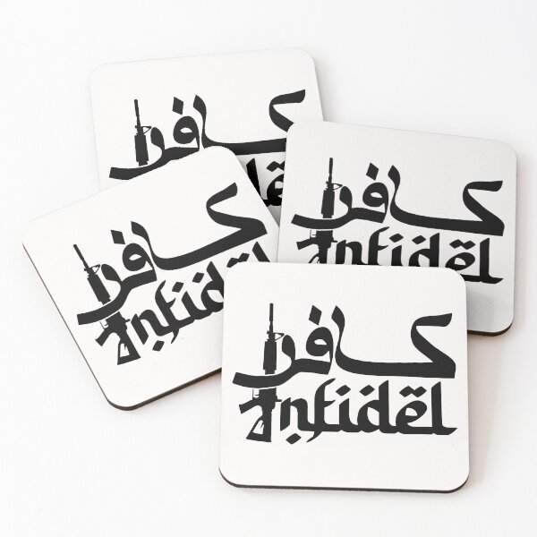 Item preview, Infidel; Arabic; English; designed and sold by StickerApe.
