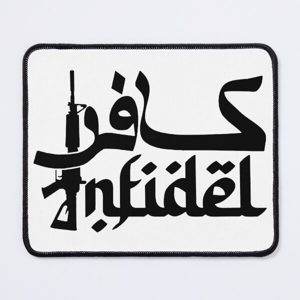 Item preview, Infidel; Arabic; English; designed and sold by StickerApe.