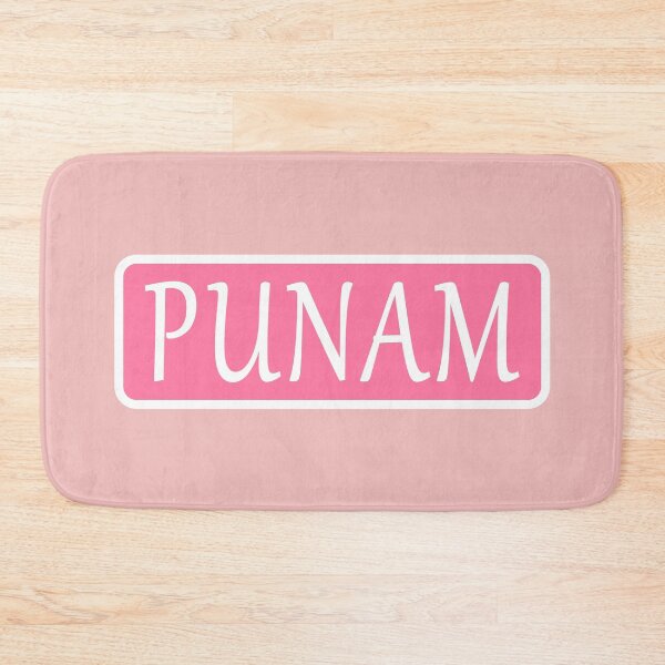 Item preview, Punam Name designed and sold by Jeallan Designs.
