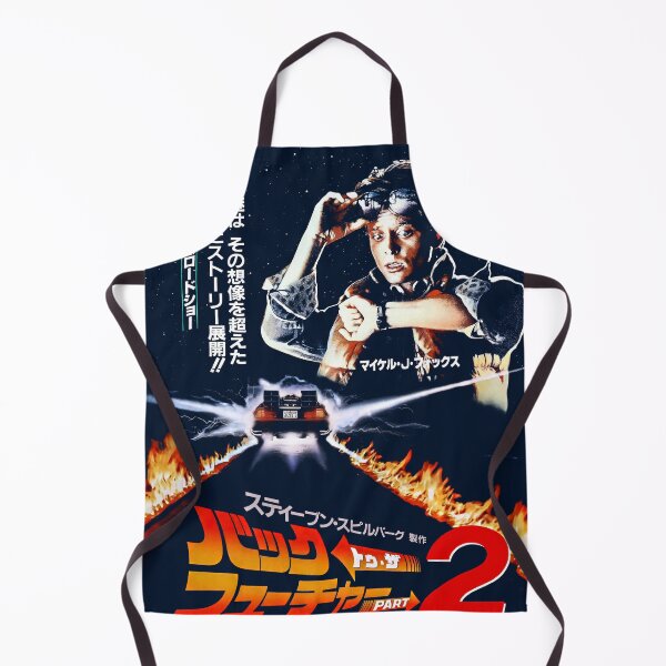 Artikelvorschau, BTTF 2 JAPANISCH TSHIRT entworfen und verkauft von TREVORSNEWEST.