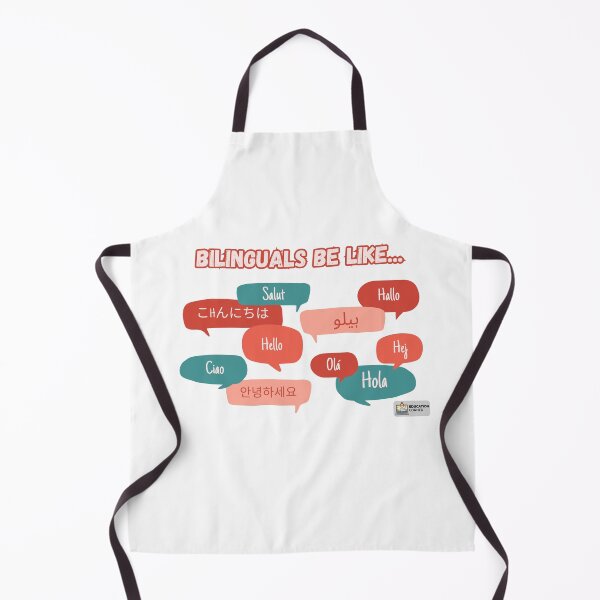 Item preview, Bilinguals designed and sold by Mi55Miranda.