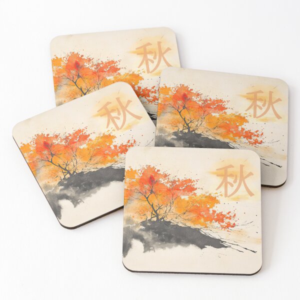 Item preview, Autumn Splendor designed and sold by jeasolar.