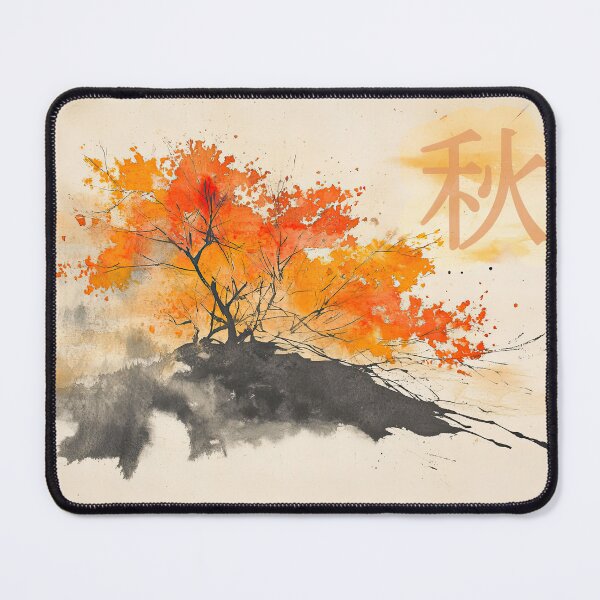 Item preview, Autumn Splendor designed and sold by jeasolar.