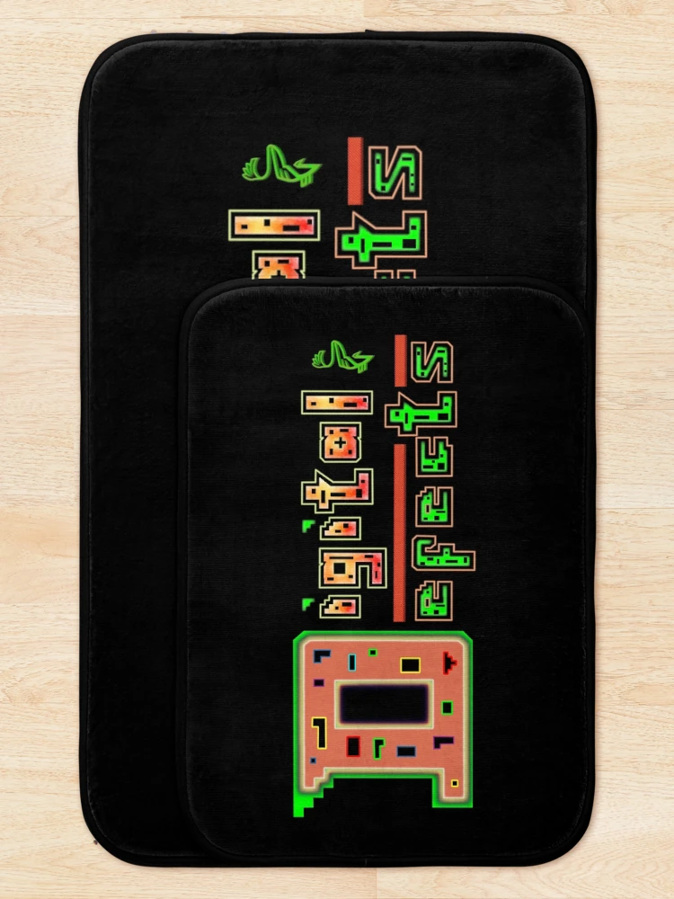 Thumbnail 5 of 6, Bath Mat, Digital Defects designed and sold by Digital-Defects.