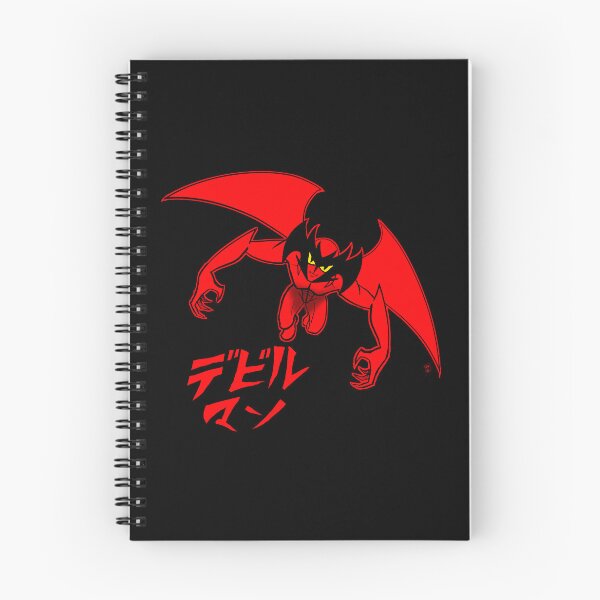 Item preview, Devilman designed and sold by SilvaExMachina.