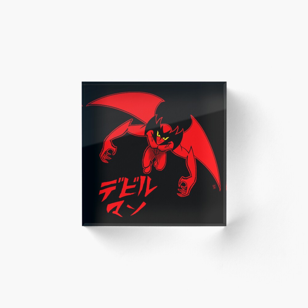 Item preview, Acrylic Block designed and sold by SilvaExMachina.