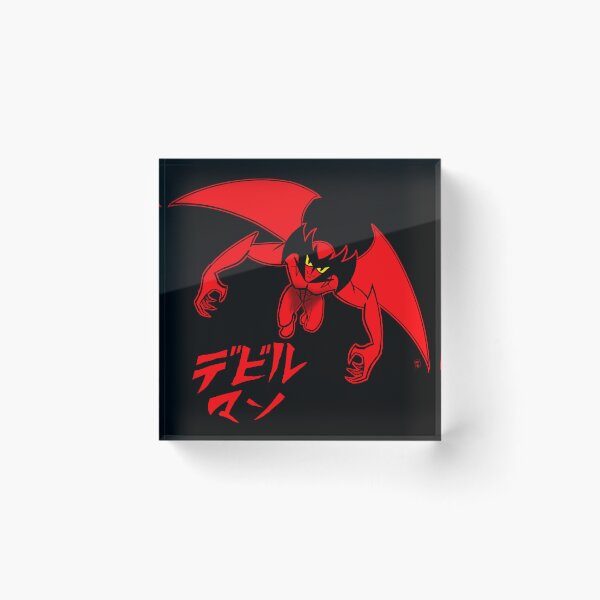 Item preview, Devilman designed and sold by SilvaExMachina.