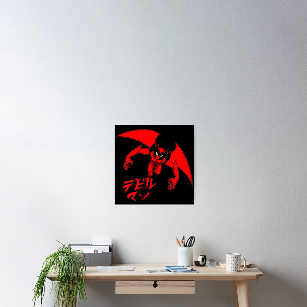 Item preview, Poster designed and sold by SilvaExMachina.