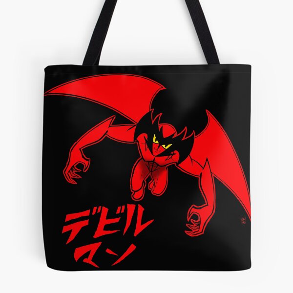 Item preview, Devilman designed and sold by SilvaExMachina.