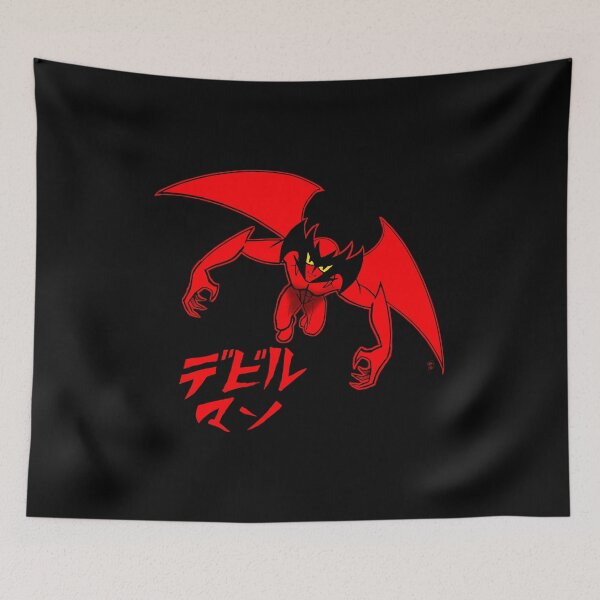Item preview, Devilman designed and sold by SilvaExMachina.