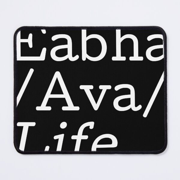Item preview, Éabha - Irish Girl's Name designed and sold by Seorai.