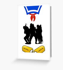 that's a big twinkie Greeting Card