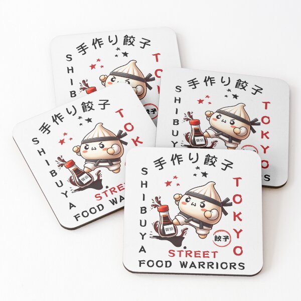 Item preview, Dumpling Kawaii Street Warrior Kanji - Japanese Art Style minimalistic art designed and sold by BeaverFriends.