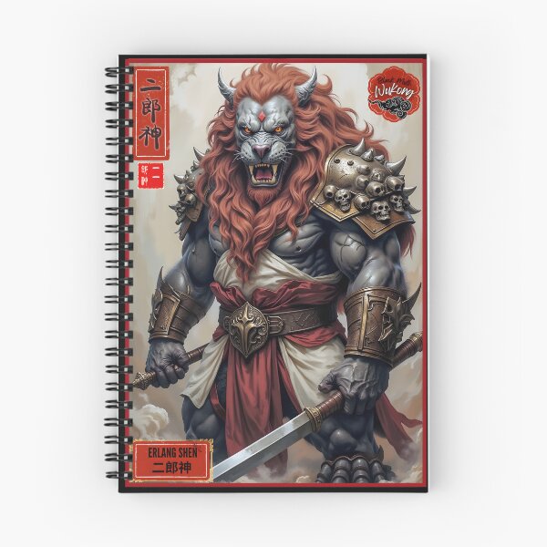 Item preview, Black Myth WuKong Bosses  ErLang Shen (二郎神) Lion Form Alt designed and sold by LanzsStickAlot.