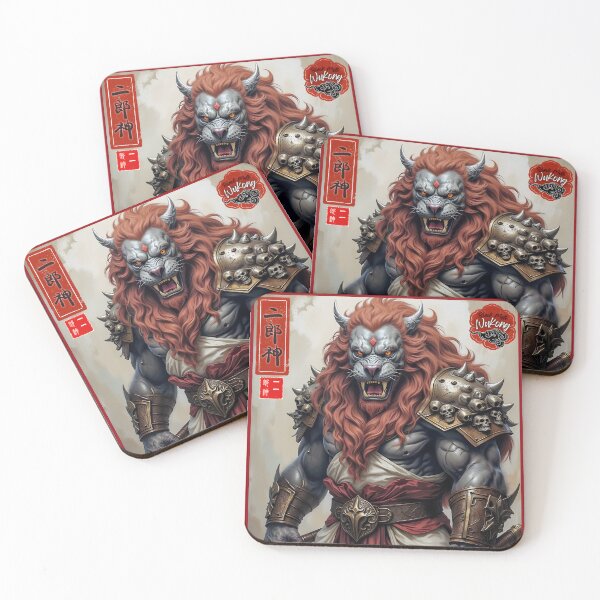Item preview, Black Myth WuKong Bosses  ErLang Shen (二郎神) Lion Form Alt designed and sold by LanzsStickAlot.