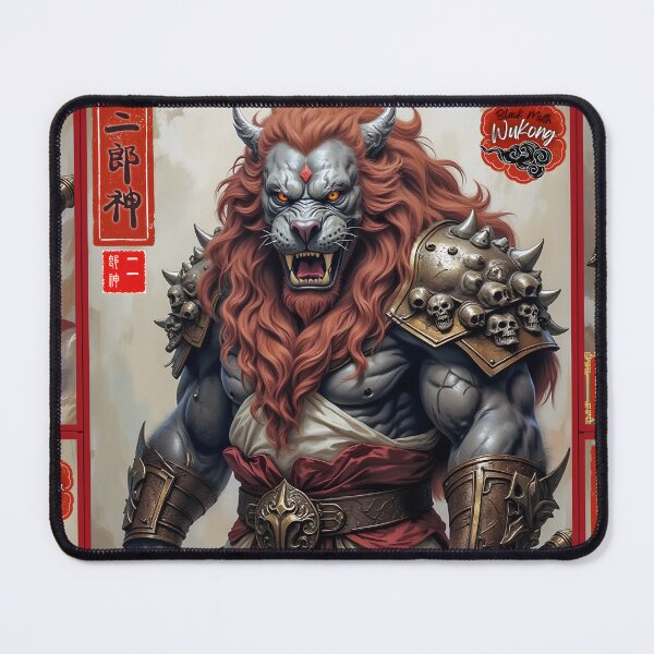 Item preview, Black Myth WuKong Bosses  ErLang Shen (二郎神) Lion Form Alt designed and sold by LanzsStickAlot.