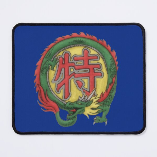 Item preview, Chuuka Ichiban Super Chef designed and sold by jakersvelmax.