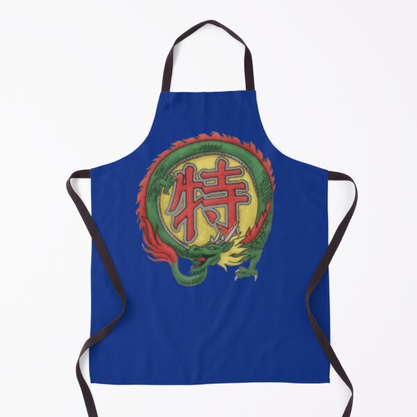 Item preview, Chuuka Ichiban Super Chef designed and sold by jakersvelmax.