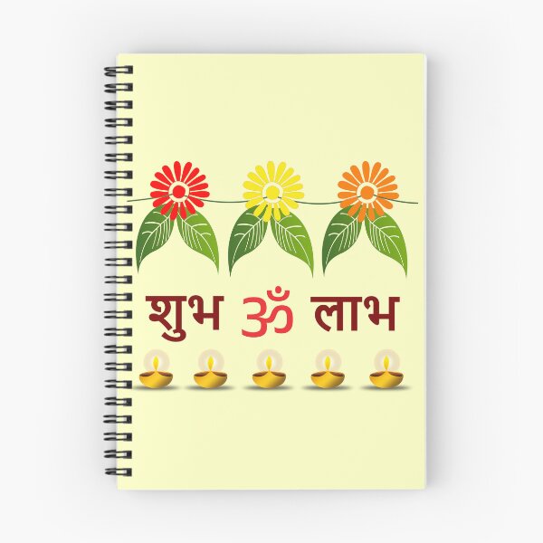 Item preview, diwali decor designed and sold by hutofdesigns.