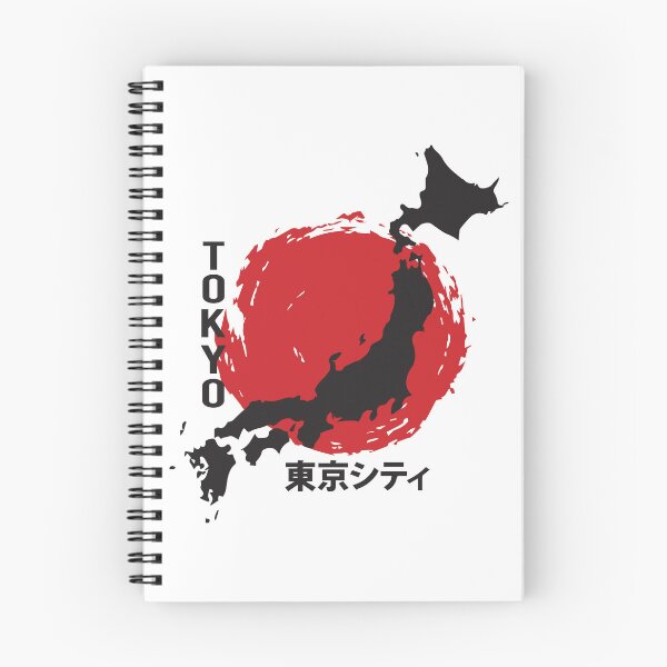 Item preview, Tokyo map  designed and sold by BrownHorse90s.