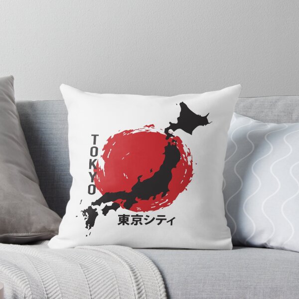 Item preview, Tokyo map  designed and sold by BrownHorse90s.