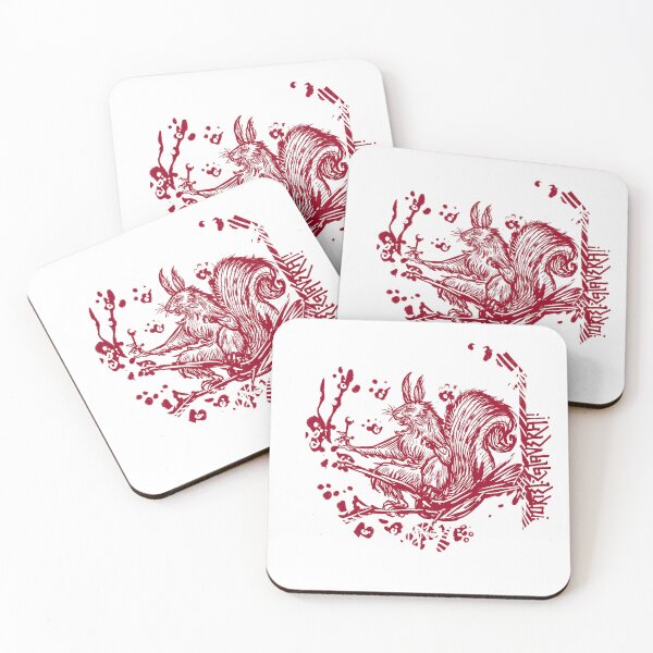 Item preview, pink squirrel designed and sold by UrielCalavera.