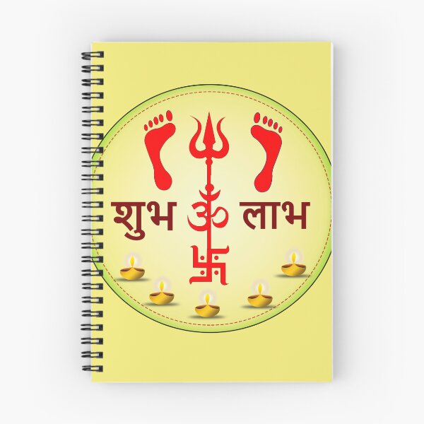 Item preview, hindu symbol designed and sold by hutofdesigns.