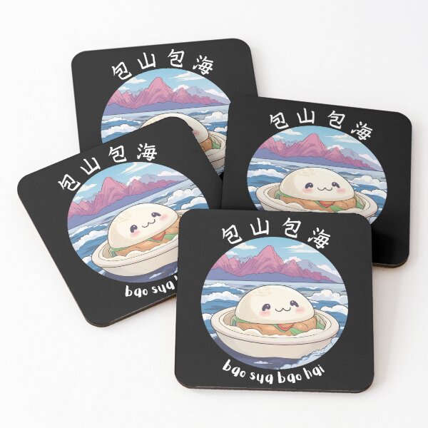 Item preview, Cover Mountain Cover Sea (Bao Sua Bao Hai) v2 - White Wordings designed and sold by ourbaofamily.