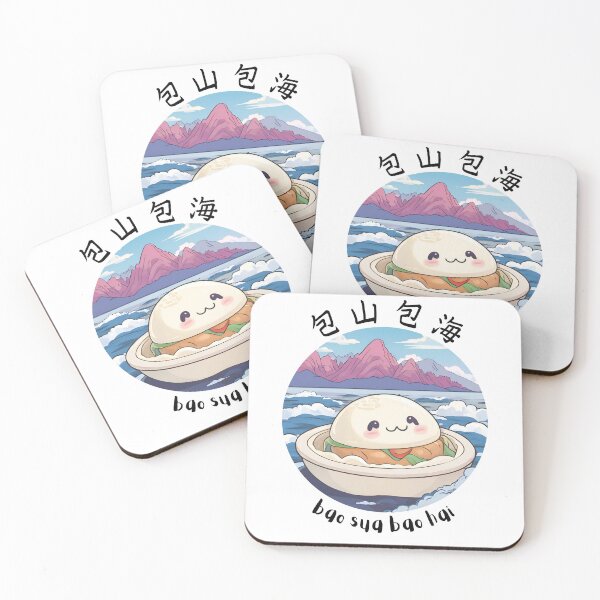 Item preview, Cover Mountain Cover Sea (Bao Sua Bao Hai) v2 designed and sold by ourbaofamily.